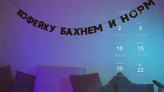 Snapshot of kris69kiss chatting on March 22, 2025, 9:10 pm kris69kiss online show from March 22, 2025, 9:10 pm