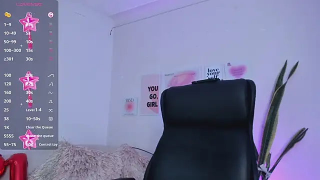 MissSussy online show from February 5, 2025, 6:24 am