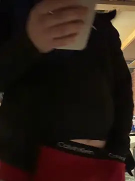 Snapshot of BigBiggs00 chatting on March 8, 2025, 3:39 am BigBiggs00 online show from March 8, 2025, 3:39 am