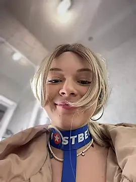 Snapshot of Times__Square chatting on December 20, 2024, 3:42 pm Times Square online show from December 20, 2024, 3:42 pm