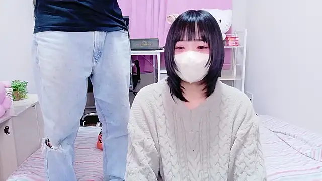 Mia--meow online show from November 5, 2025, 12:16 pm