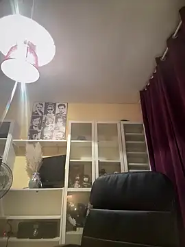 Carlita cute online show from September 9, 2025, 4:17 pm