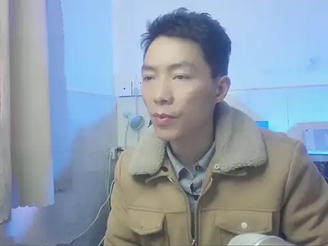 xhqds online show from January 20, 2025, 9:24 am