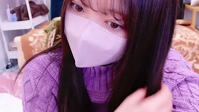 yuki-chi online show from December 26, 2024, 1:32 pm