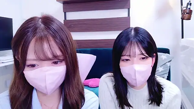 yuki-chi online show from February 3, 2025, 1:19 pm