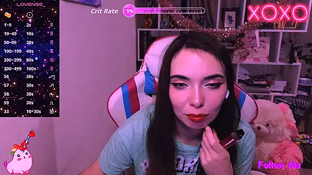 Snapshot of Sia_Shine chatting on September 27, 2025, 4:56 pm Sia Shine online show from September 27, 2025, 4:56 pm