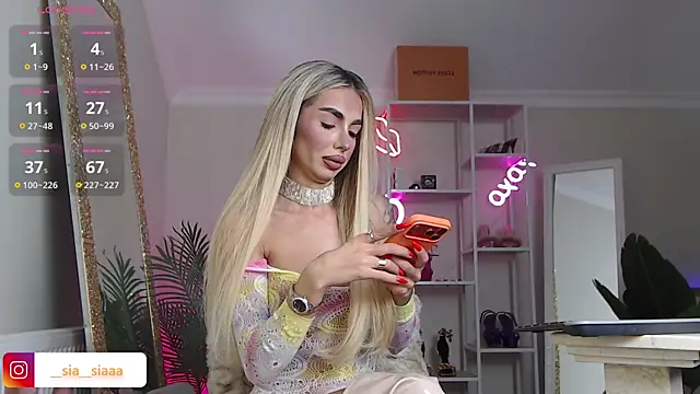 Snapshot of ArianaArianna chatting on February 16, 2026, 9:05 am ArianaArianna online show from February 16, 2026, 9:05 am