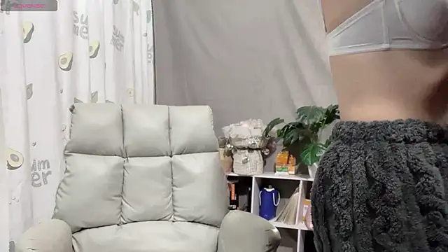  minji bae online show from January 18, 2025, 8:09 pm