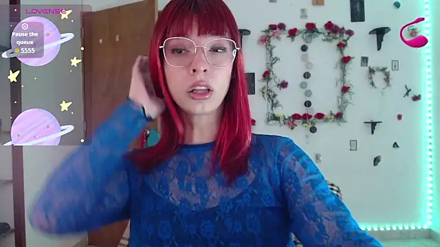 Snapshot of _GalyaX_ chatting on December 22, 2025, 2:25 pm GalyaX online show from December 22, 2025, 2:25 pm