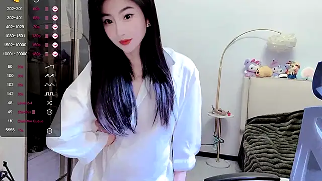 FeiFei-babe online show from March 4, 2025, 2:53 pm