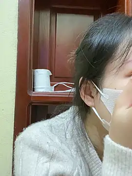 Snapshot of minmin2kk5 chatting on February 6, 2025, 2:37 pm minmin2kk5 online show from February 6, 2025, 2:37 pm