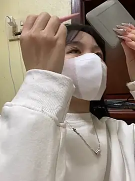 Snapshot of minmin2kk5 chatting on February 10, 2025, 2:37 pm minmin2kk5 online show from February 10, 2025, 2:37 pm