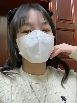 Snapshot of minmin2kk5 chatting on February 18, 2025, 3:10 pm minmin2kk5 online show from February 18, 2025, 3:10 pm