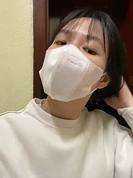 Snapshot of minmin2kk5 chatting on February 25, 2025, 2:33 pm minmin2kk5 online show from February 25, 2025, 2:33 pm