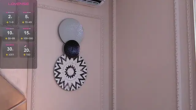 Nahomi King online show from December 5, 2025, 2:36 pm