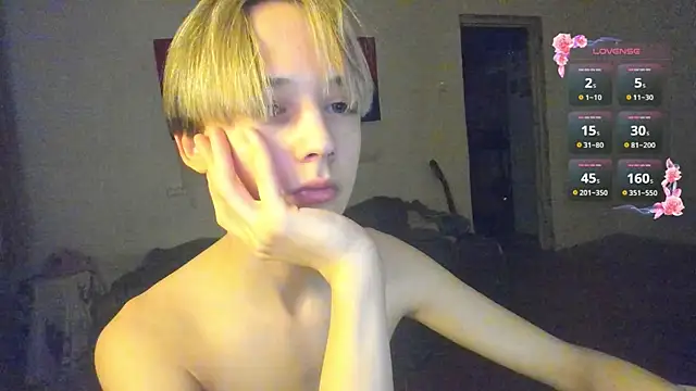 Snapshot of Vampirella_GS chatting on April 19, 2026, 6:10 pm Vampirella GS online show from April 19, 2026, 6:10 pm