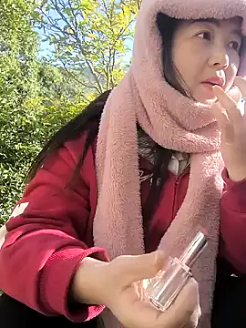 Sweetlove 77 online show from November 29, 2025, 1:52 am