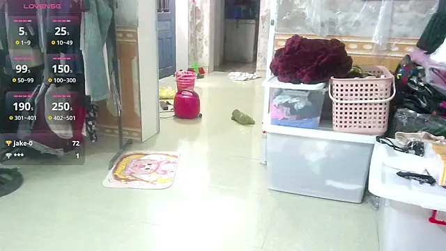 Jerry-Lan online show from November 2, 2025, 11:45 am