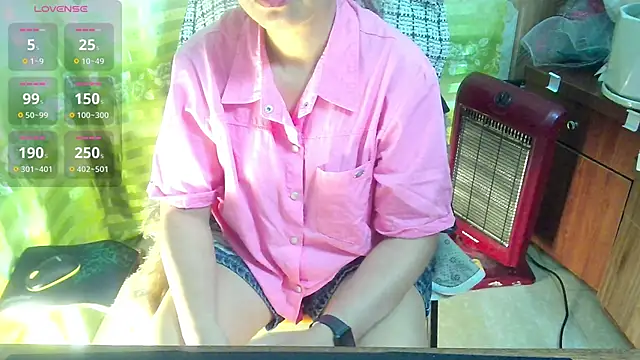 Snapshot of Jerry-Lan chatting on February 15, 2026, 1:52 pm Jerry-Lan online show from February 15, 2026, 1:52 pm