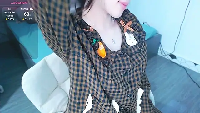 Lin SiYee online show from February 25, 2026, 1:43 pm