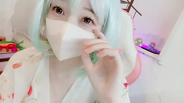 Snapshot of yuayua854 chatting on April 21, 2026, 1:39 pm yuayua854 online show from April 21, 2026, 1:39 pm