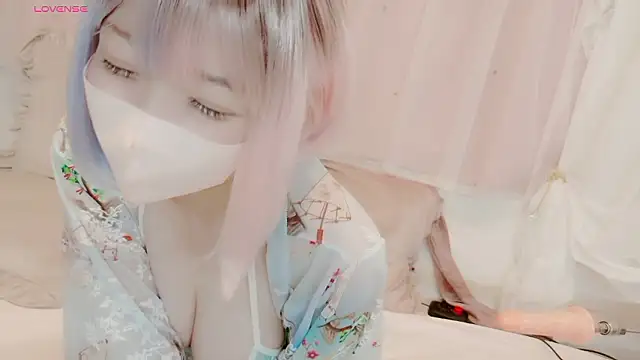 Snapshot of yuayua854 chatting on May 23, 2026, 10:52 am yuayua854 online show from May 23, 2026, 10:52 am