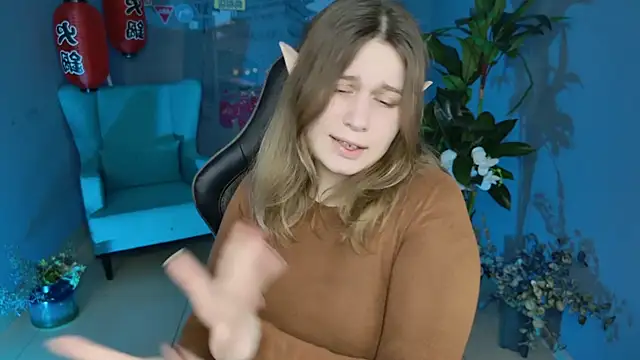 FioraMarmoris online show from February 16, 2025, 8:32 am