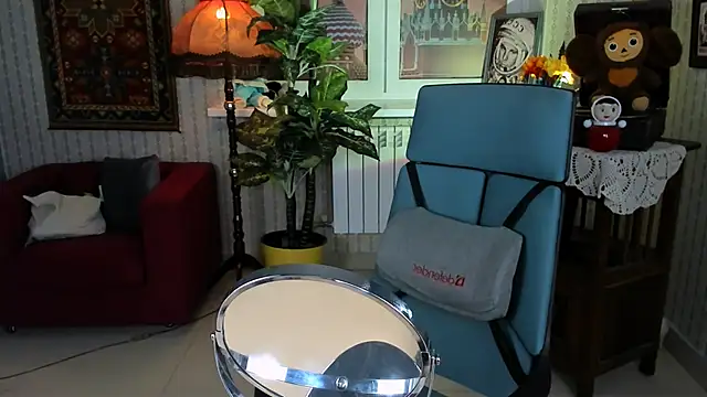 FioraMarmoris online show from March 14, 2025, 12:29 pm