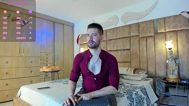 Snapshot of petterwilly1 chatting on December 29, 2024, 1:17 pm petterwilly1 online show from December 29, 2024, 1:17 pm