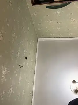 Snapshot of Ariel_Ari chatting on March 11, 2025, 7:37 am Ariel Ari online show from March 11, 2025, 7:37 am