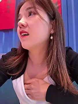 Efangfang online show from March 8, 2025, 6:32 am