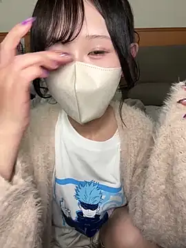 Conatsu online show from February 13, 2025, 2:31 pm