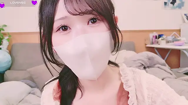 Conatsu online show from February 16, 2025, 12:54 pm