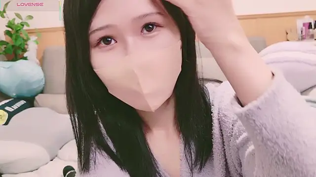 Conatsu online show from March 3, 2025, 12:37 am