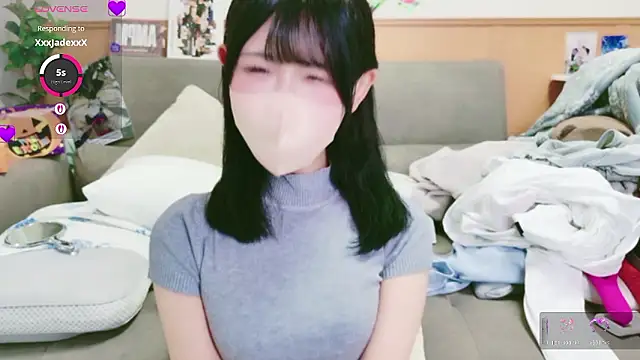 Conatsu online show from November 1, 2025, 5:20 am