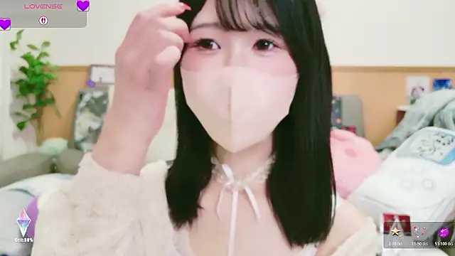 Conatsu online show from November 9, 2025, 6:12 am