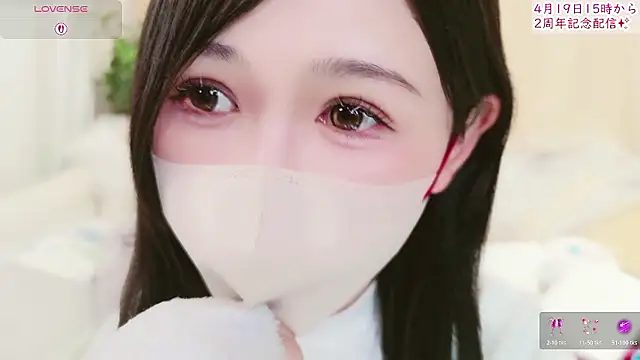Snapshot of Conatsu chatting on April 7, 2026, 1:00 pm Conatsu online show from April 7, 2026, 1:00 pm