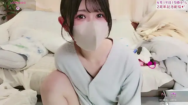 Snapshot of Conatsu chatting on April 9, 2026, 9:47 am Conatsu online show from April 9, 2026, 9:47 am