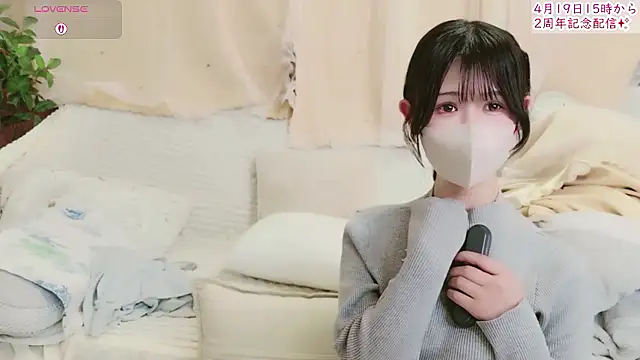 Snapshot of Conatsu chatting on April 10, 2026, 7:02 am Conatsu online show from April 10, 2026, 7:02 am