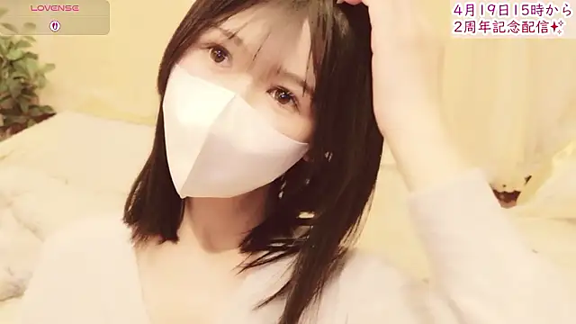 Snapshot of Conatsu chatting on April 14, 2026, 8:15 pm Conatsu online show from April 14, 2026, 8:15 pm