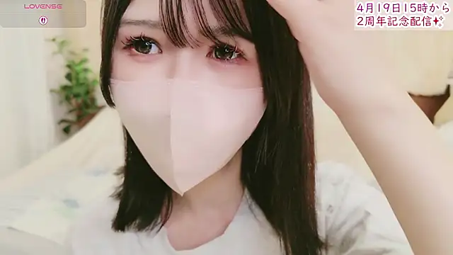 Snapshot of Conatsu chatting on April 18, 2026, 6:17 am Conatsu online show from April 18, 2026, 6:17 am