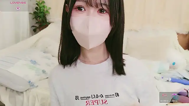 Snapshot of Conatsu chatting on April 24, 2026, 9:17 pm Conatsu online show from April 24, 2026, 9:17 pm