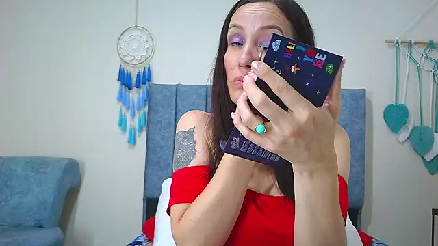 IberianMoonMK online show from November 7, 2025, 1:44 pm