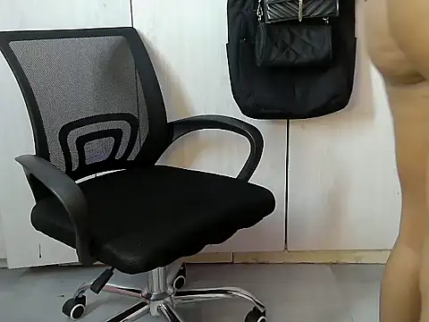 Destiny Desire online show from October 25, 2025, 4:35 pm