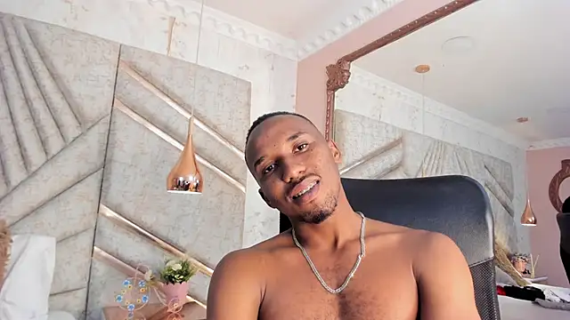 Snapshot of JamesParck chatting on January 12, 2025, 6:27 pm JamesParck online show from January 12, 2025, 6:27 pm