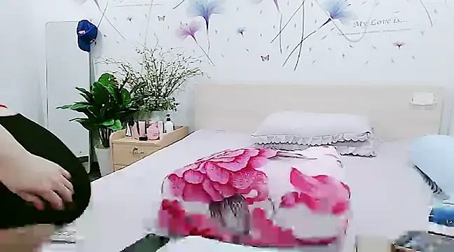 Snapshot of HC_jun chatting on December 28, 2024, 3:15 am HC jun online show from December 28, 2024, 3:15 am