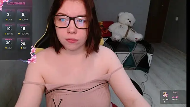 Emily Amorre online show from September 23, 2025, 1:08 am