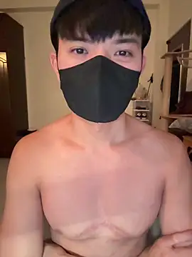 Ner0924 N online show from January 17, 2026, 4:22 pm