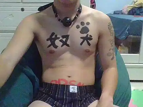 Snapshot of ZHIIz chatting on March 25, 2026, 1:17 pm ZHIIz online show from March 25, 2026, 1:17 pm