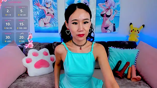 Nao  Chan  online show from February 11, 2026, 1:32 am